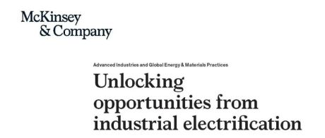 解锁工业电气化带来的机遇