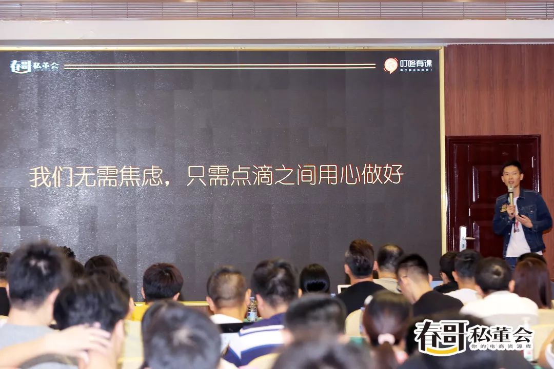 新知图谱, 临战双11 增长源于一次又一次正确的决定