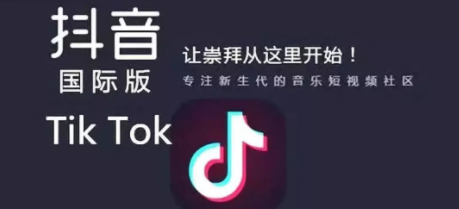 自媒体教学, tiktok官方物流怎么包装？跨境物流费用多少？