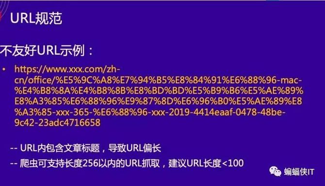 探索百度新收录网址，发掘网站建设中的宝贵客户信息