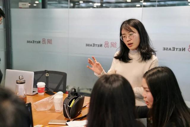新知达人, 网易联合创新中心首席体验官的一天