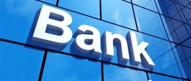 银行是“弱势群体”？