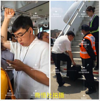 新知图谱, 滴滴总裁柳青出差,飞机经济舱内还工作,旁边男助理却已呼呼大睡