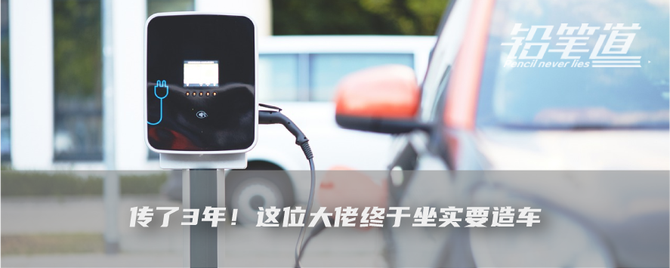 新知达人, 铅笔道读者:进群!