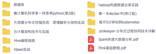 新知达人, 数仓和数据中台长期霸权结束,数据湖最稳!
