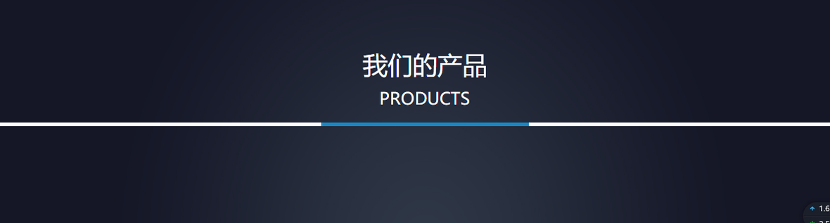 企服商城, 智慧停车系统／在线学习考试系统,汇阳技术