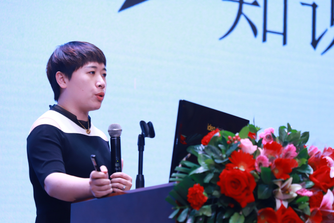 聚德知识产权创始人徐秋萍分享"跨境电商知识产权实务应用".