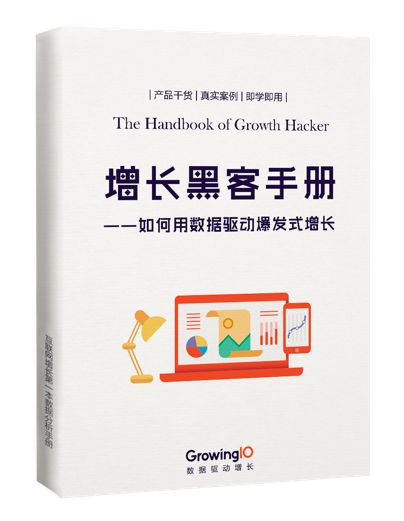 新知图谱, 点击率 10 倍之殊,是什么“操纵”了我们的鼠标?