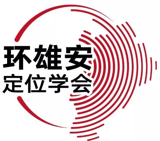 新知达人, 鑫丰集团聘任赵晓明博士为品牌战略顾问
