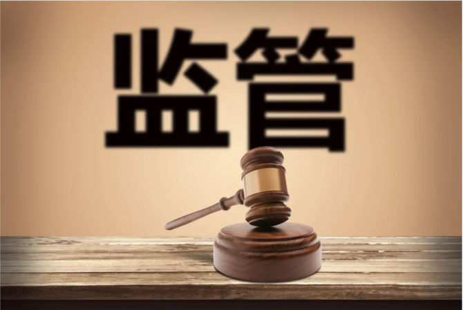 新知达人, 从蚂蚁消费金融挂牌，看如何打造消费金融合规防线