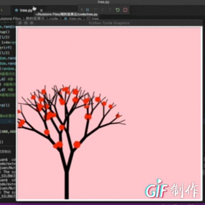 少儿编程用python画一树傲雪寒梅