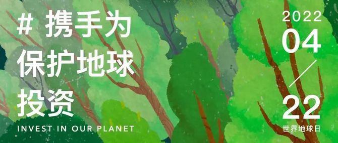 新知达人, 「低碳办公联盟」的最新版使用指南,来了!