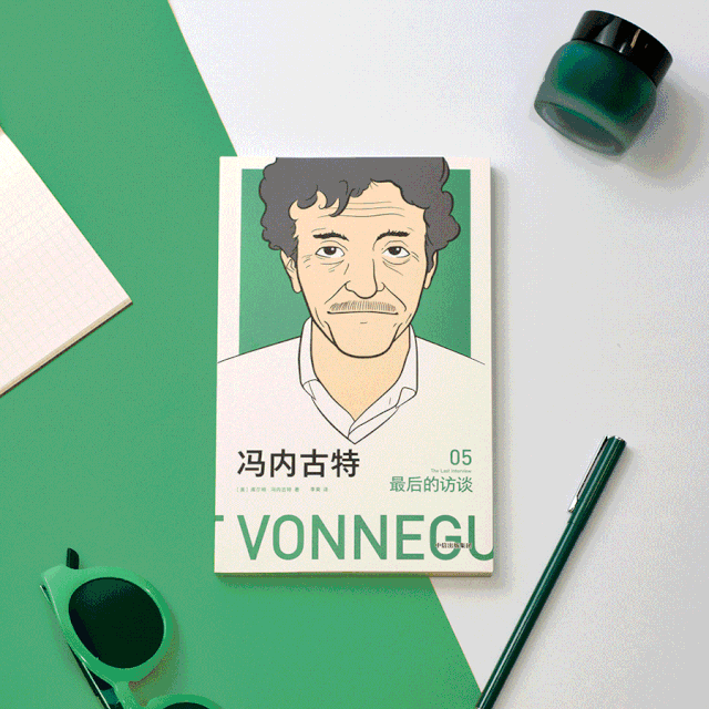 新知图谱, 海明威:“我的每部作品背后都有一个女人。”