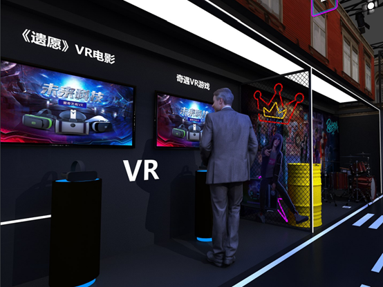 沉浸式5g实景aiar体验机器人互动5g数智化展馆广州开幕