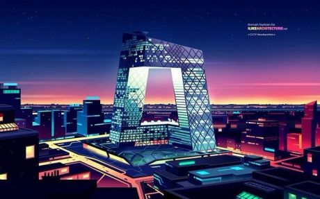 中国电信：新型智慧城市白皮书2.0
