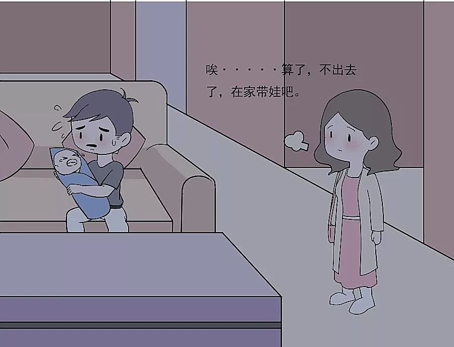 新知图谱, 中国式宝妈是如何炼成的（上）