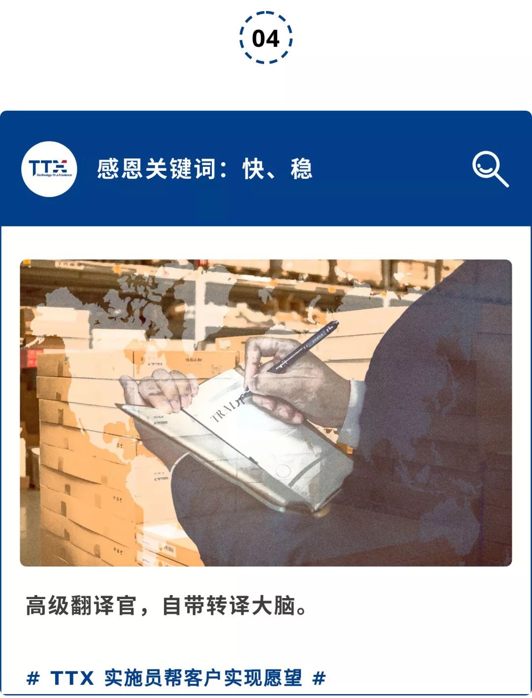 新知图谱, 恩情言谢,2019有你真好!