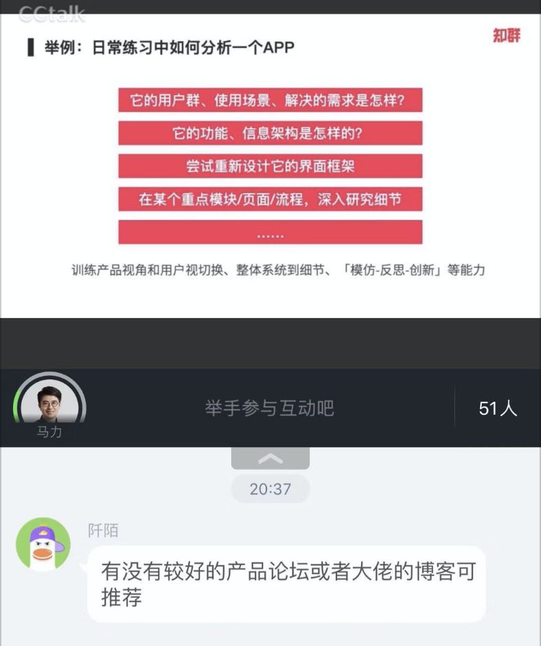 新知图谱, 双11后工资还没发,如何100元熬完2周?在线等,挺急的!