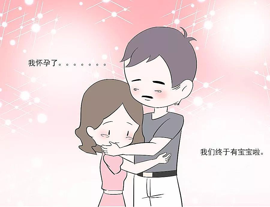 新知图谱, 中国式宝妈是如何炼成的（上）