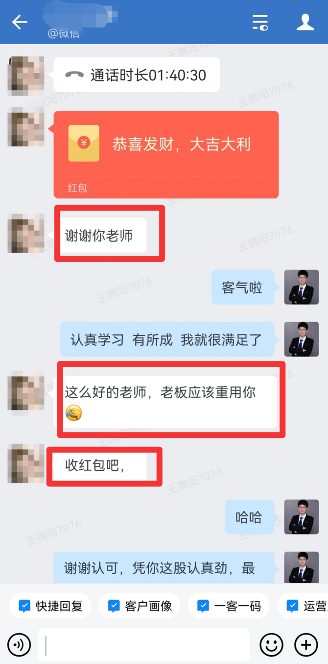新知达人, 3天,我把Python可视化、Tableau、透视表撸干净了!
