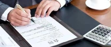 建设工程施工合同纠纷案件诉讼指引（江苏高院）