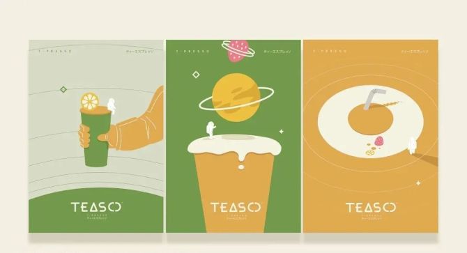 新知达人, '宇航IP'提升“茶饮”品牌