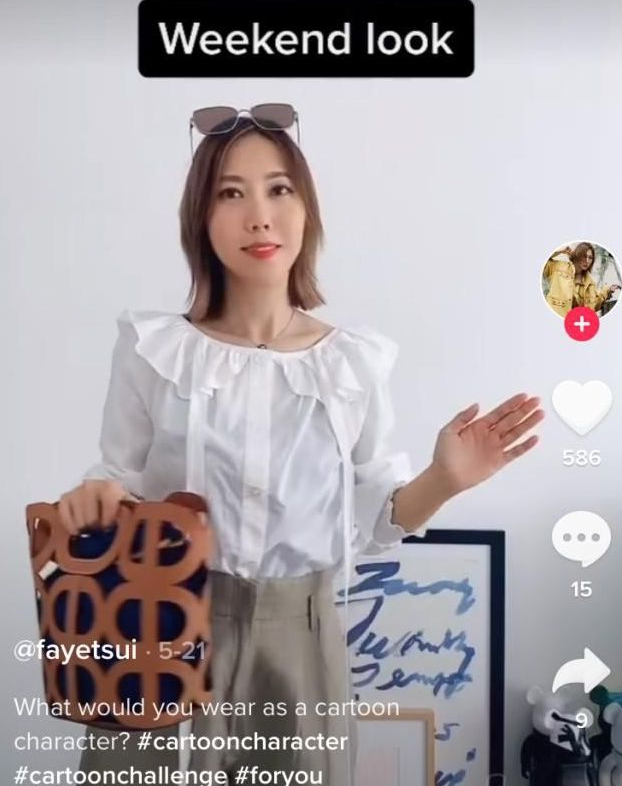 新知达人, tiktok海外可以直播带货吗？tiktok直播带货全流程