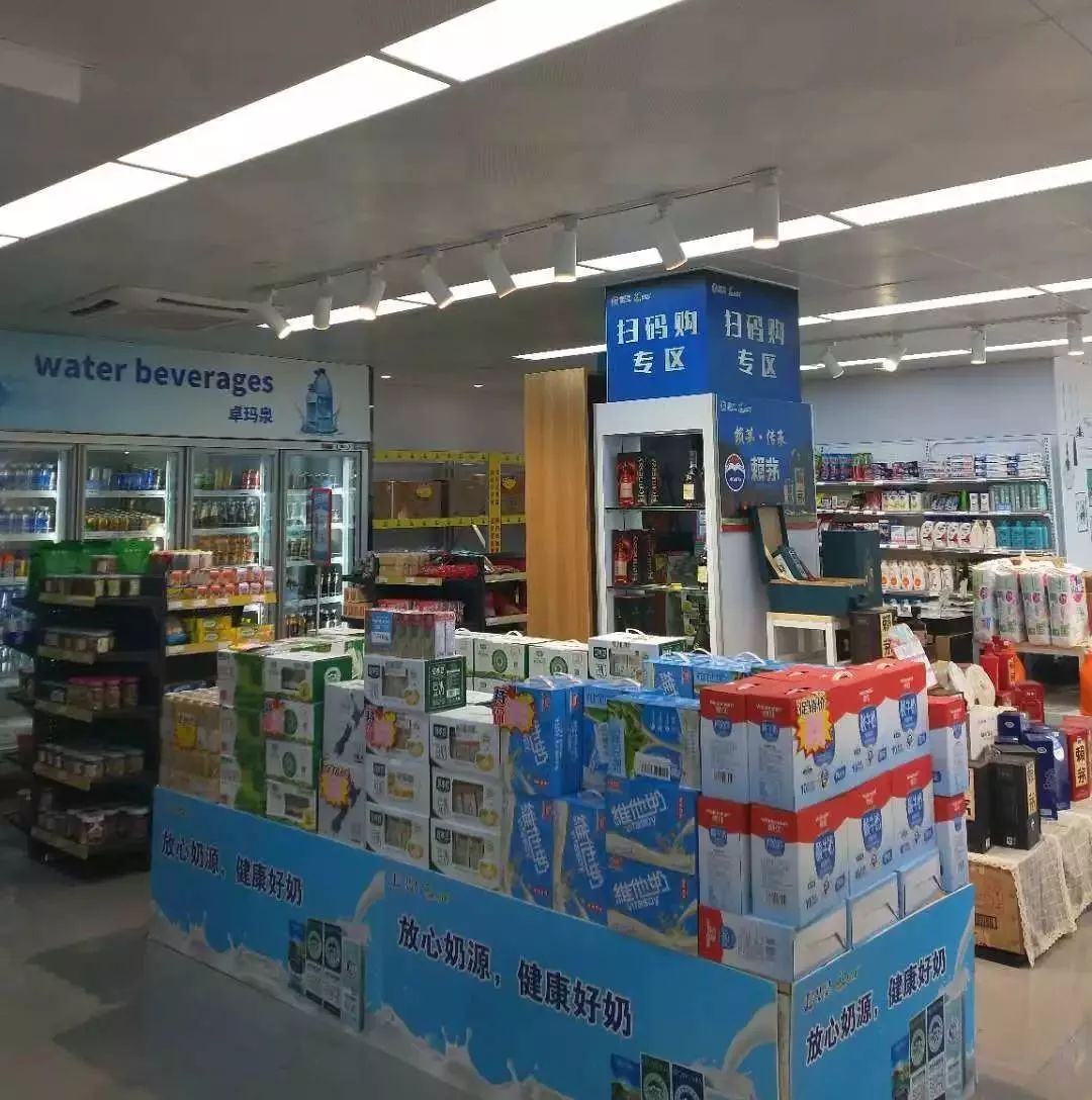 新知图谱, 25775家!数量最多的便利店作出这个选择!