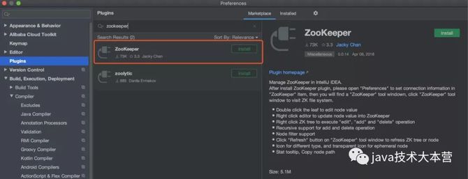 新知达人, docker|docker 安装zookeeper