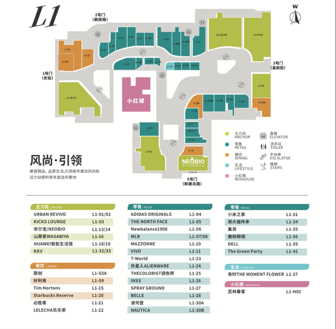 商业地产志, CRR看场｜文化力MAX的绍兴国金大悦城