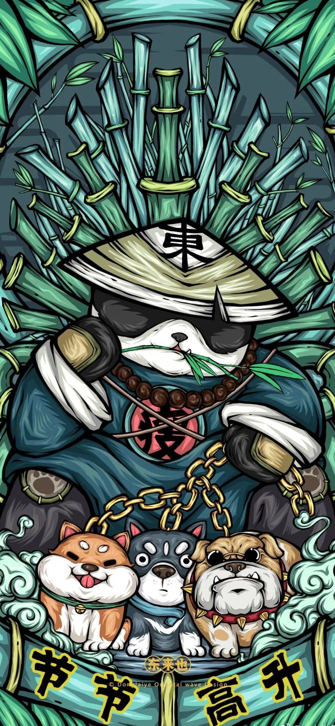 新知达人, 精选壁纸 |超多国潮壁纸