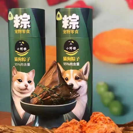 新品｜一款适合端午节日氛围的猫狗通用零食