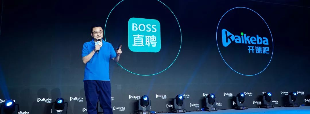 新知图谱, 为啥跳槽月薪只涨2000?你没掌握这门新技术