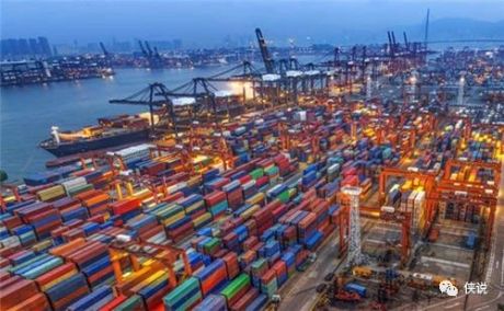 2020年中国对外贸易全景分析报告