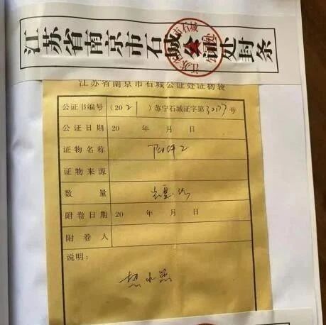 A.O.史密斯涉嫌对库存产品修改日期后销售 专家：涉嫌侵权