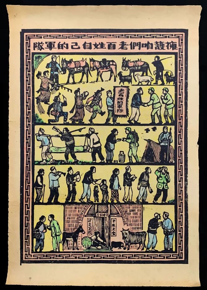 新知达人, 奉贤图书馆展览 | 一幅版画的诞生