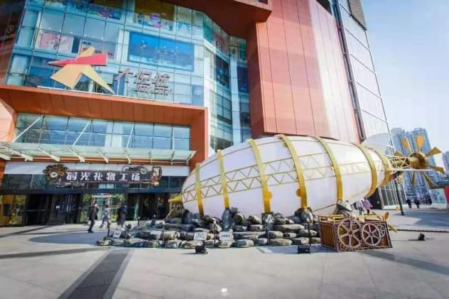 新知达人, 北京20家购物中心双旦美陈盘点