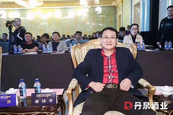 铁犁"怒怼"胡国华:做丹泉能赚多少钱?胡国华:保守1500万!