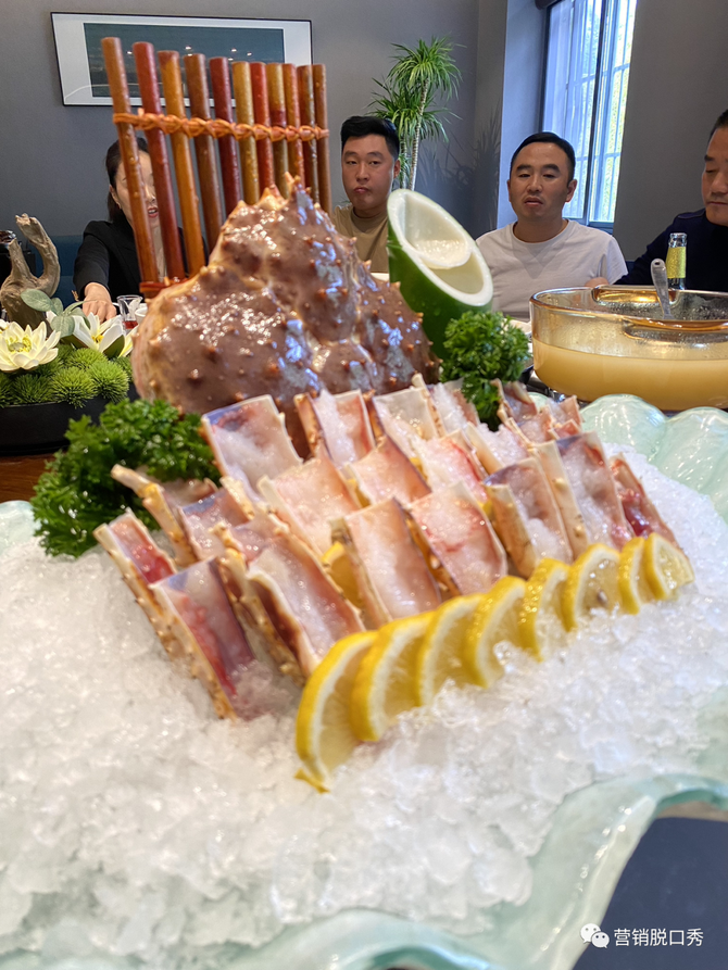 新知达人, 摆脱悲观,大吃大喝!