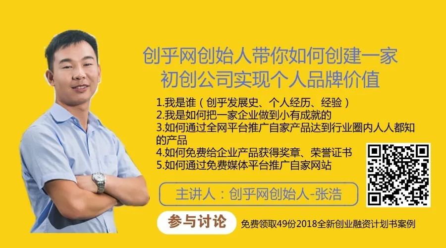 新知图谱, 0基础,教你做个月入3万的抖音号(完结)