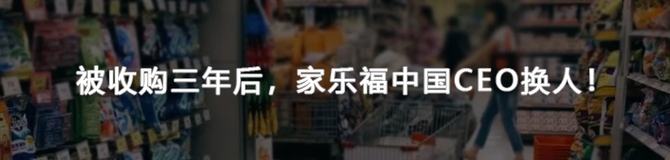 新知达人, 如何让门店督导高效起来!2022连锁便利店金牌督导(OFC)创新课程