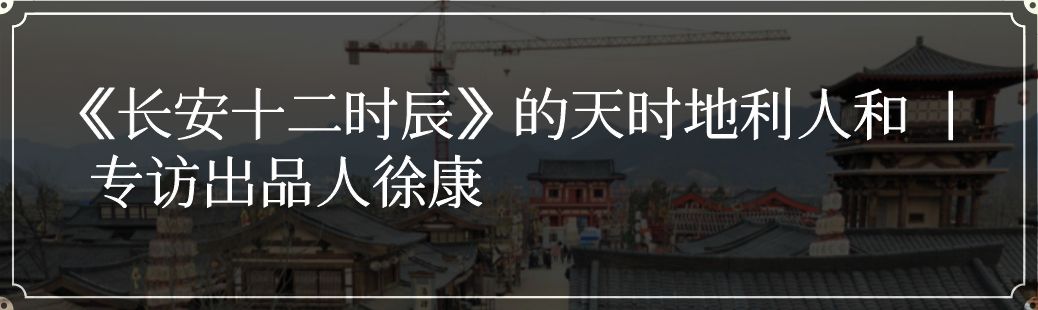 新知图谱, 专访彩条屋CEO易巧:揭开《哪吒》的成功密码