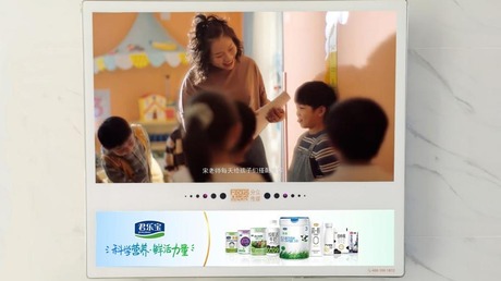 科学营养鲜活力量，快来抄君乐宝的营销打法作业