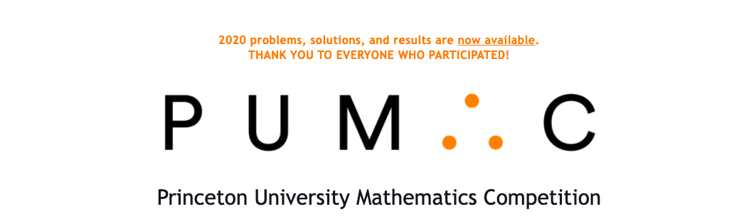 pumac普林斯頓大學數學競賽