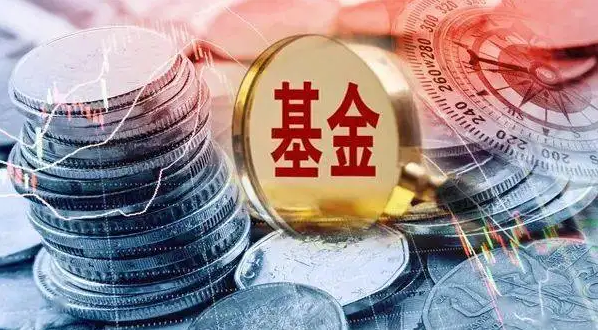 新知达人, 重磅!15家银行系基金的金融江湖:工银瑞信领跑;建信为基民赚钱最多;农银汇理下滑近60%;招商基金非货规模居首;城商行基金再添新