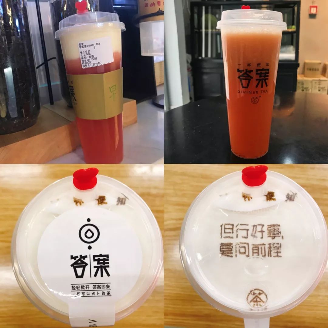 新知图谱, 开茶饮店水有多深?全案解析喜茶、一点点、COCO、答案茶...为你还原残酷真相! | 饮见深度