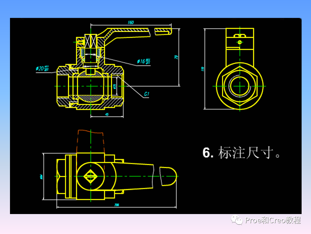 proe/creo画装配图的方法和步骤_proe和creo教程集-商业新知