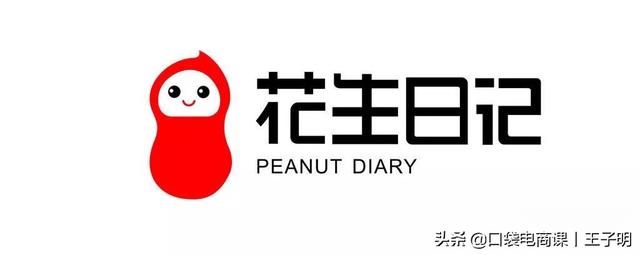 新知图谱, 未来集市交易额达12亿,13个账户遭冻结,又一家社交电商涉嫌传销
