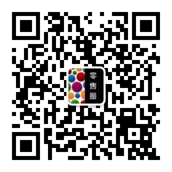 新知图谱, 干货丨胖东来员工星级评定方案(转发同行同事)