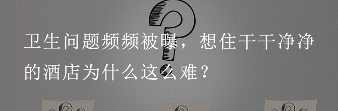 新知达人, 这个秋季不容错过的音乐盛宴,“2021北京古建音乐季”10月13日正式开幕